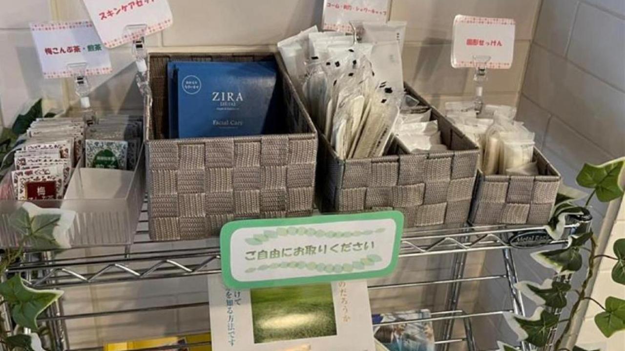 Toyoko Eki Minami Guchi Ekimae Hotel 3*