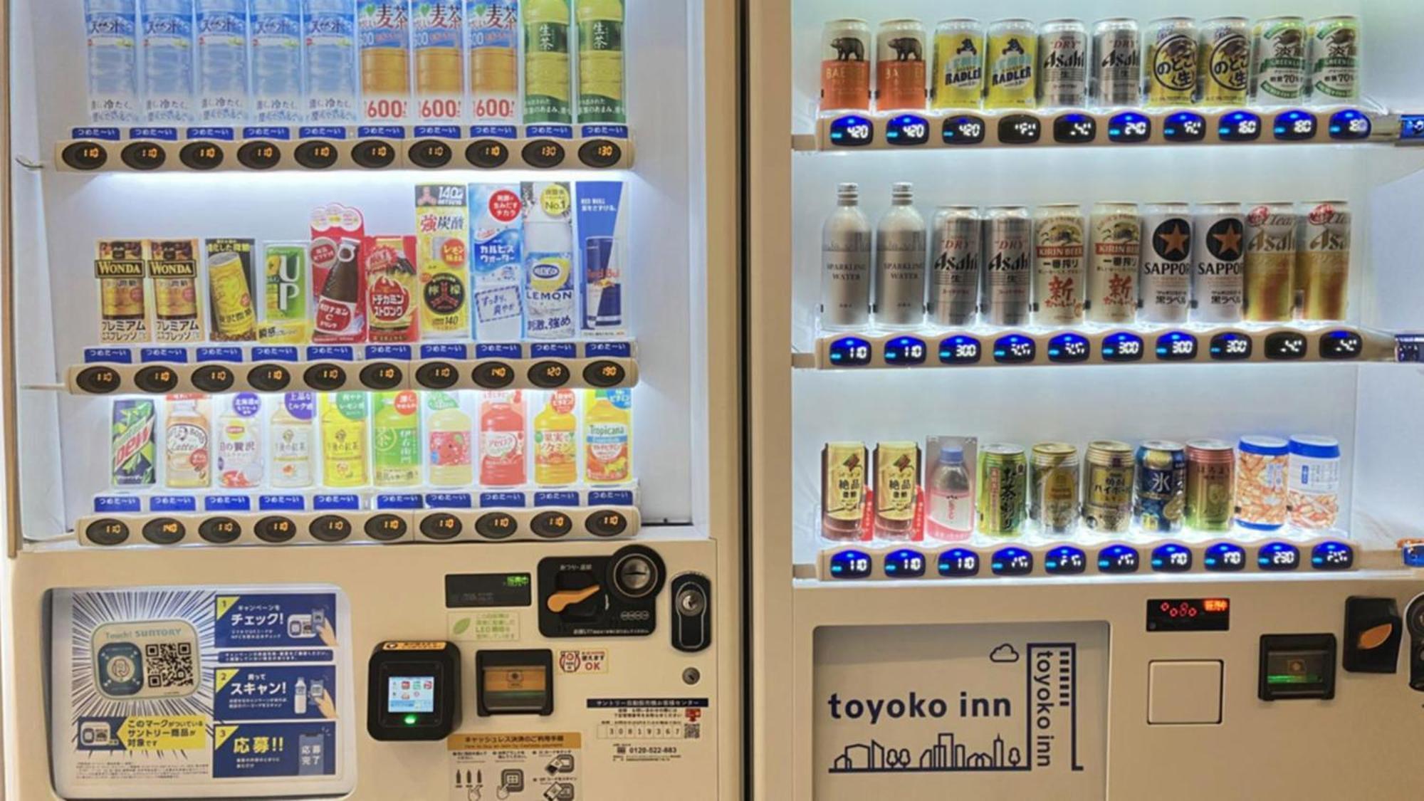Toyoko Eki Minami Guchi Ekimae Hotel 3*