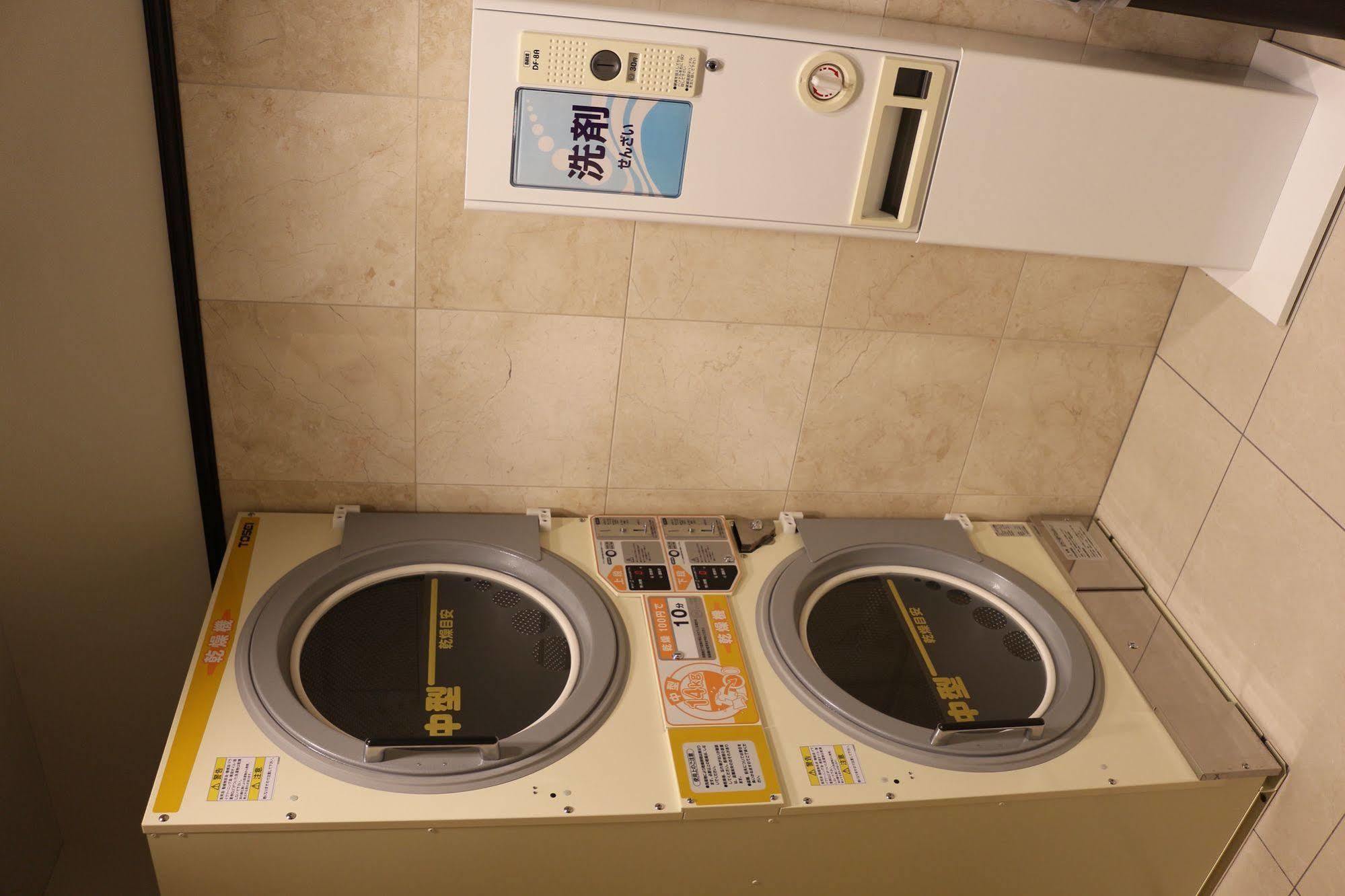Toyoko Eki Minami Guchi Ekimae Hotel 3*